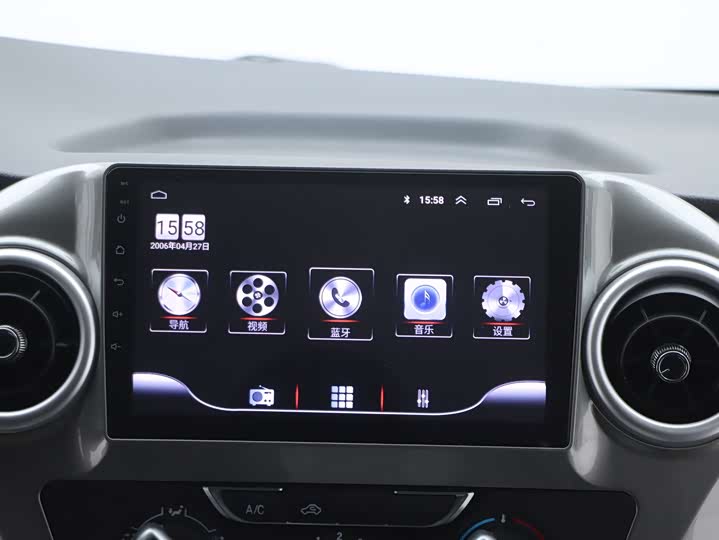 Фото 9 - JAC Refine M3