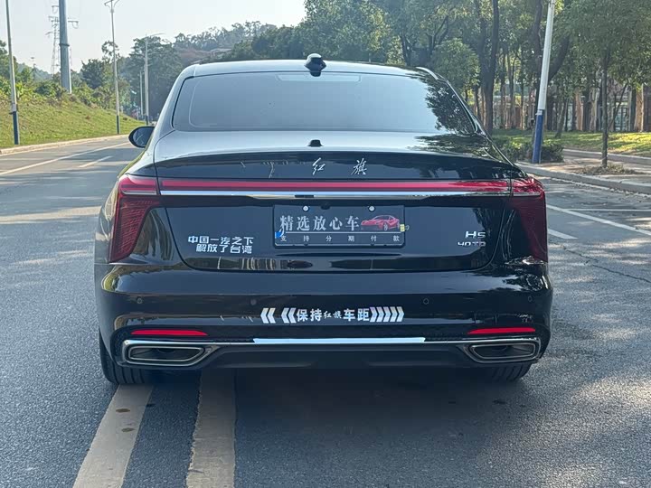 Фото 6 - Hongqi H5