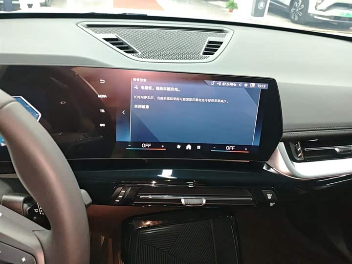 Фото 13 - BMW iX1