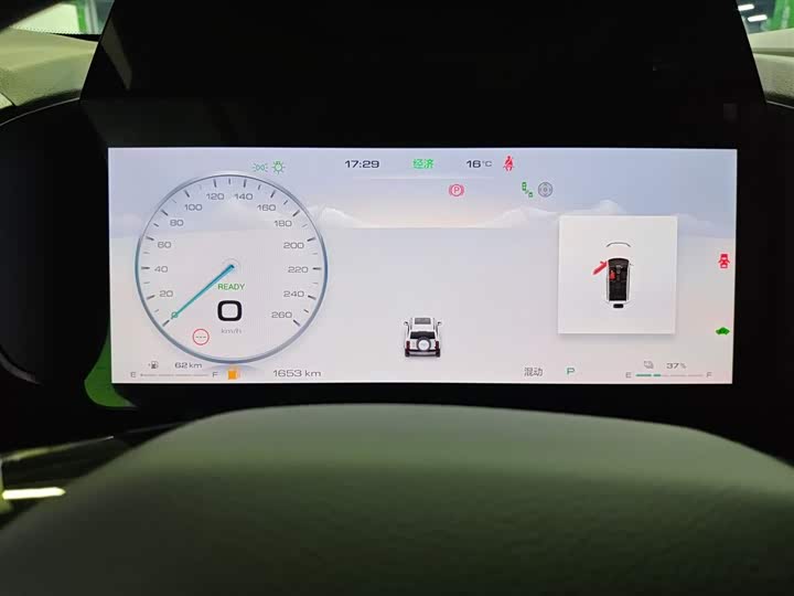 Фото 12 - Haval Raptor Hybrid