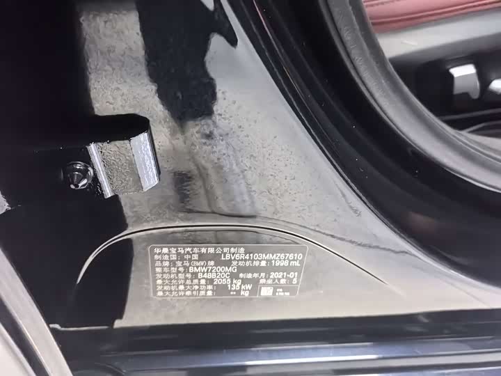 Фото 15 - BMW 3 Series