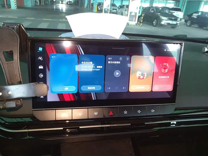 Фото 8 - MG Motor 4 EV