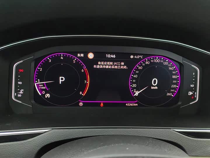 Фото 14 - Volkswagen Magotan