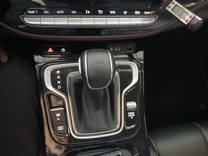 Фото 14 - GAC Trumpchi M6