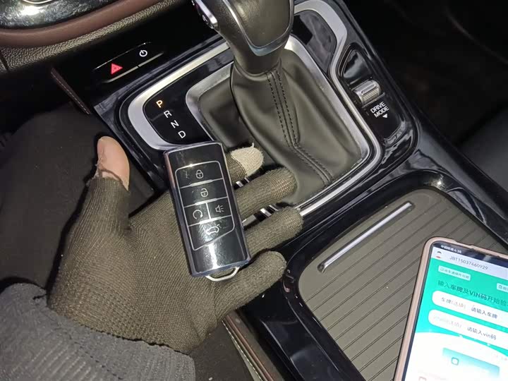 Фото 9 - GAC Trumpchi M6