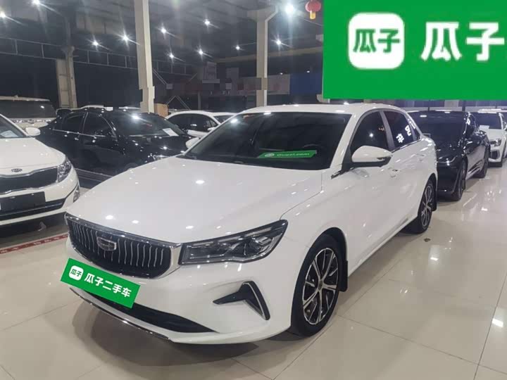 Фото 1 - Geely Emgrand