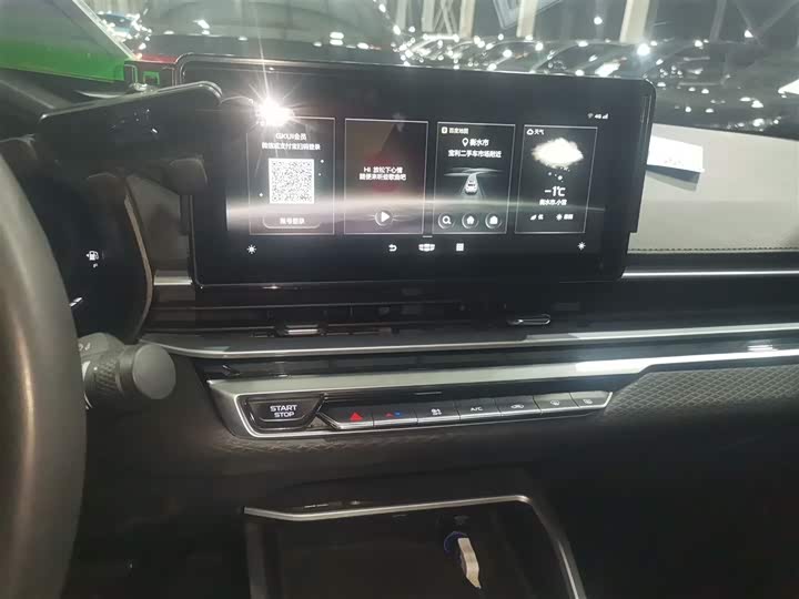 Фото 13 - Geely Emgrand