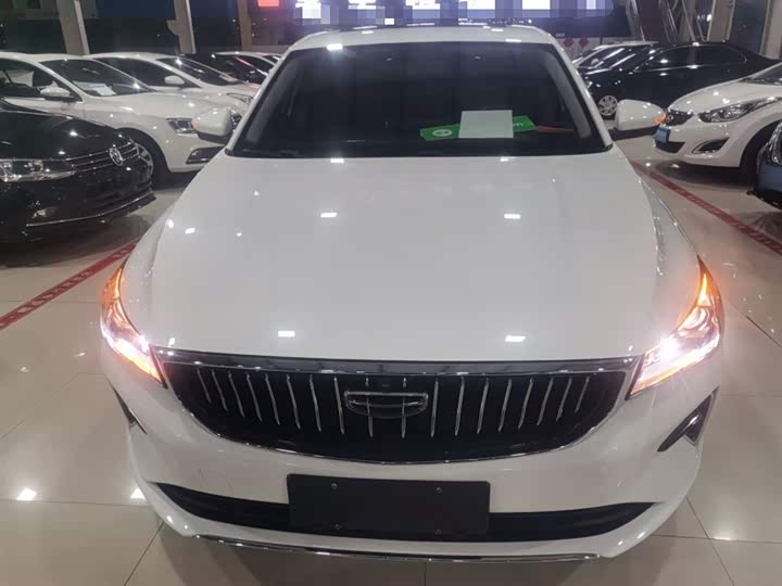 Фото 3 - Geely Emgrand