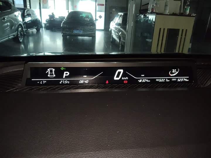 Фото 12 - Hozon V