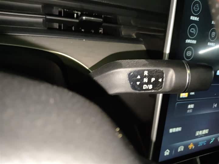 Фото 14 - Hozon V