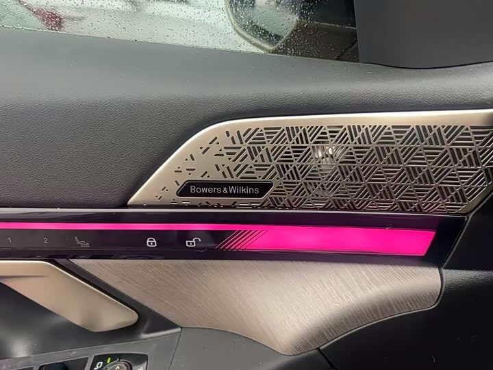 Фото 8 - BMW 5 Series