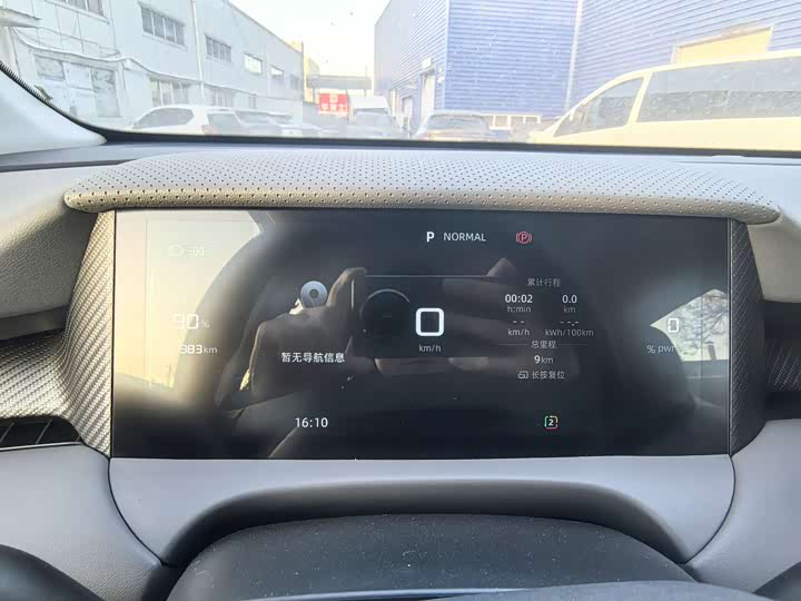 Фото 7 - MG Motor ES5