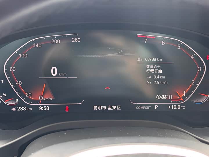 Фото 14 - BMW X3