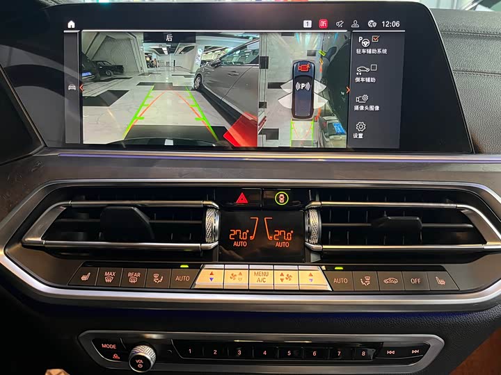 Фото 31 - BMW X5