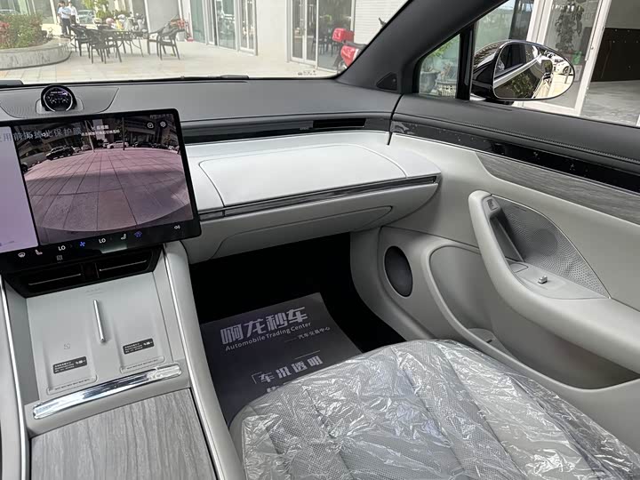 Фото 14 - Luxeed S7