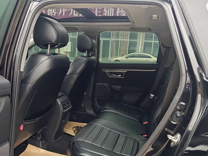 Фото 11 - Honda Breeze