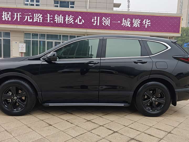 Фото 7 - Honda Breeze