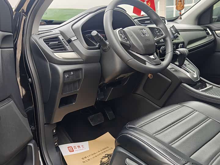 Фото 9 - Honda Breeze