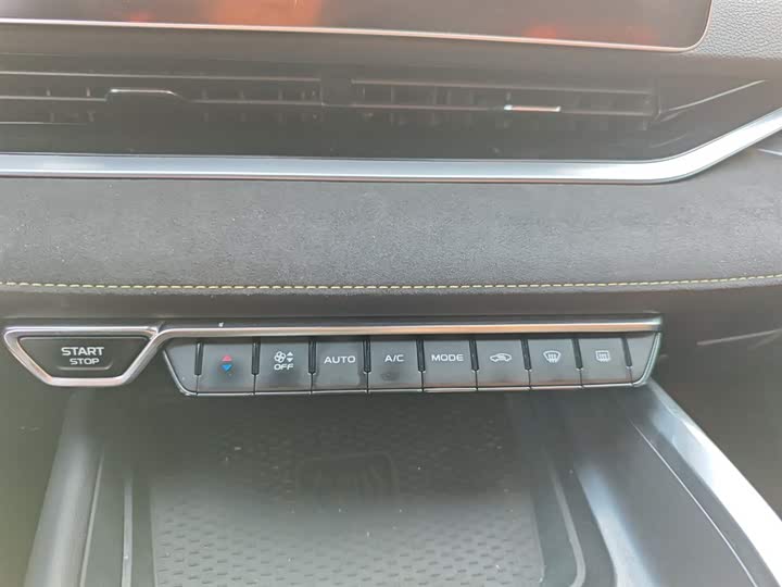 Фото 7 - Geely Preface