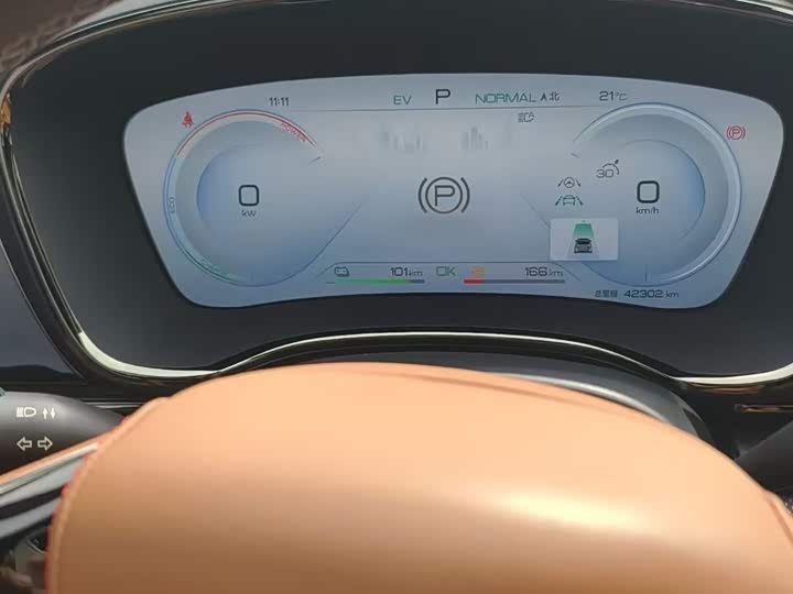 Фото 4 - BYD Han