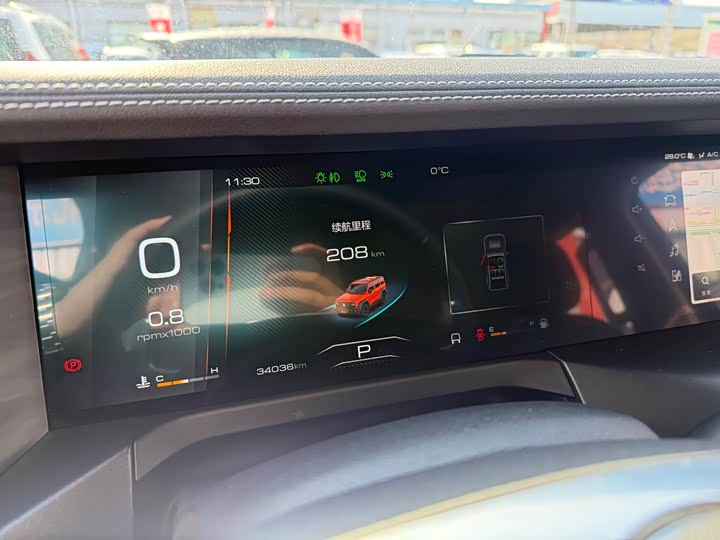 Фото 6 - Tank 300