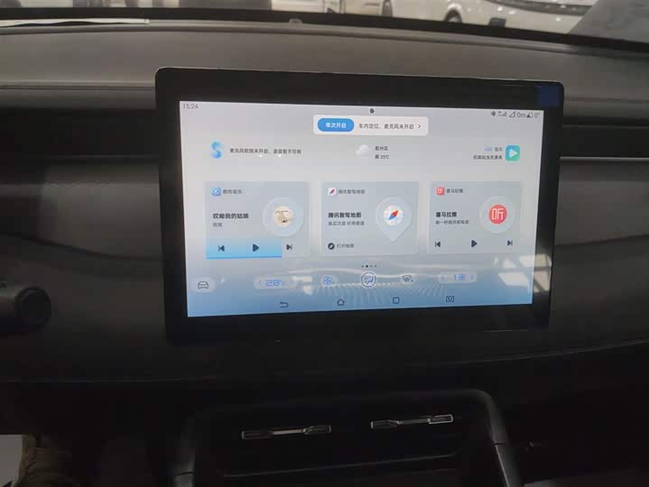 Фото 13 - BYD Qin Plus