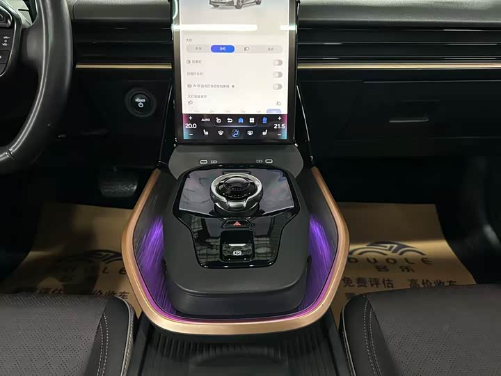 Фото 12 - Toyota bZ3