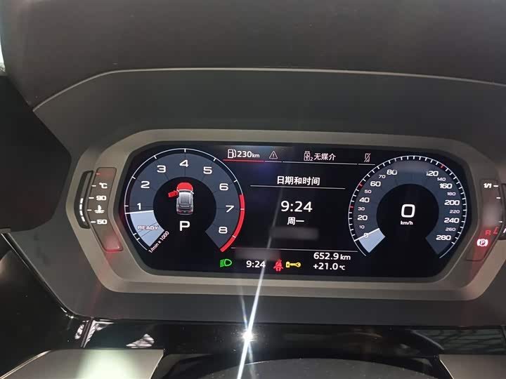 Фото 4 - Audi A3