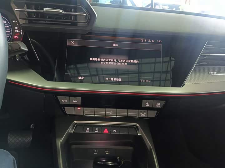 Фото 5 - Audi A3