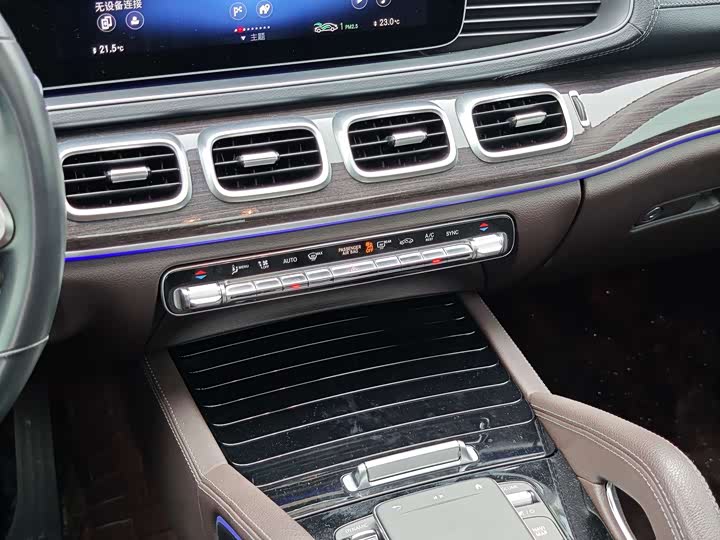 Фото 17 - Mercedes-Benz GLE-Class