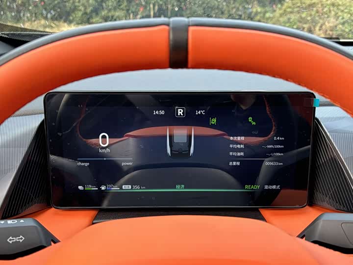 Фото 8 - Dongfeng Aeolus L7