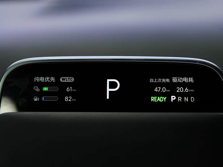 Фото 11 - LiXiang L7