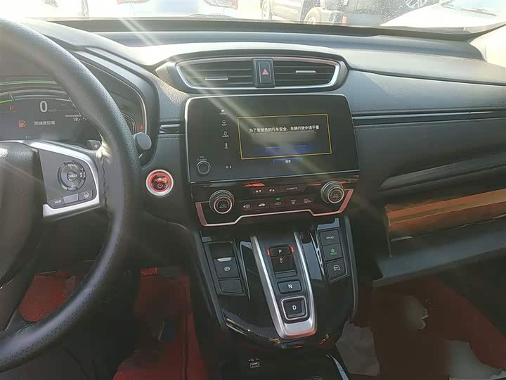 Фото 10 - Honda CR-V Hybrid