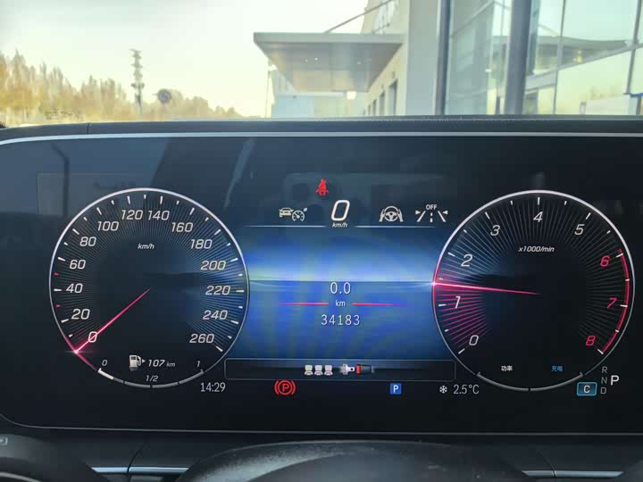 Фото 15 - Mercedes-Benz GLE-Class