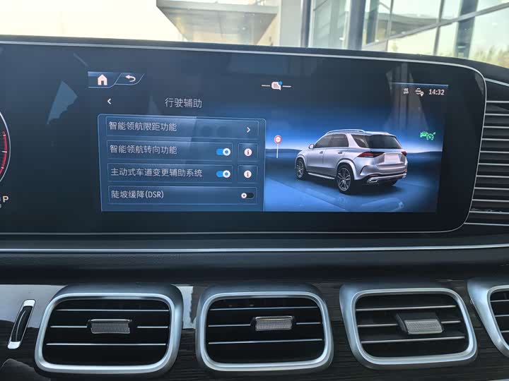 Фото 21 - Mercedes-Benz GLE-Class