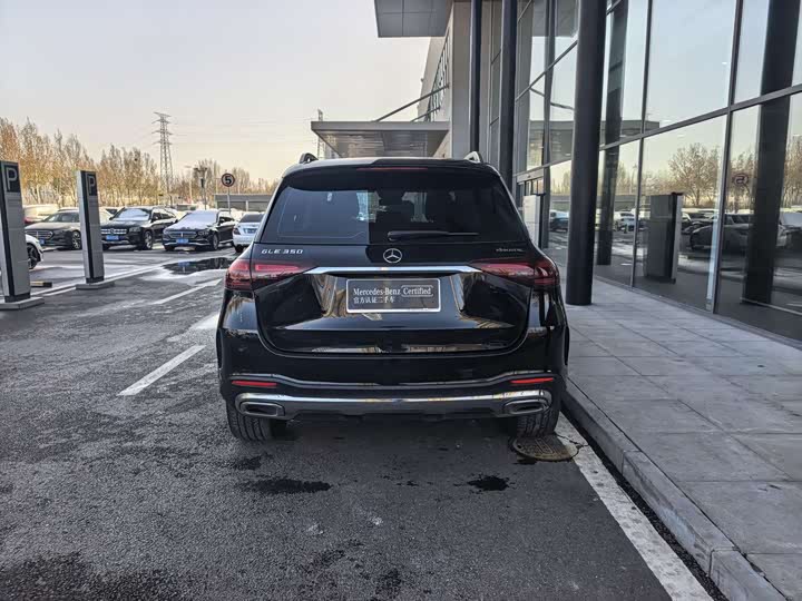 Фото 5 - Mercedes-Benz GLE-Class