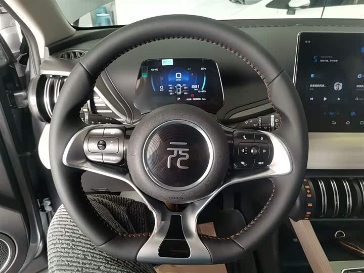 Фото 11 - BYD Yuan Plus