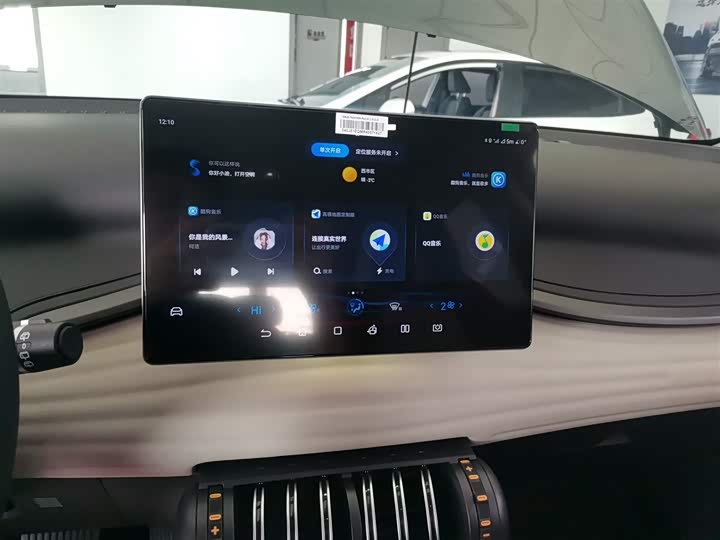 Фото 13 - BYD Yuan Plus