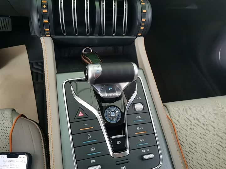 Фото 14 - BYD Yuan Plus