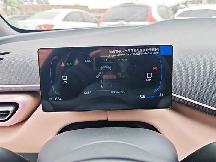 Фото 12 - BYD Seagull