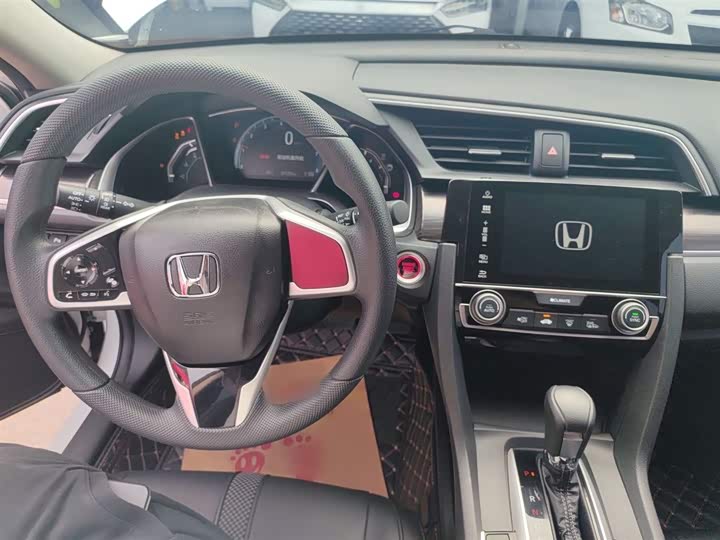 Фото 9 - Honda Civic