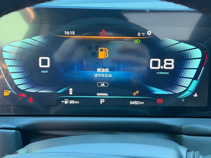 Фото 18 - Exeed TXL