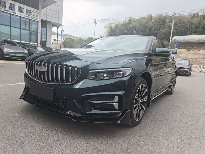 Photo 1 - Geely Preface