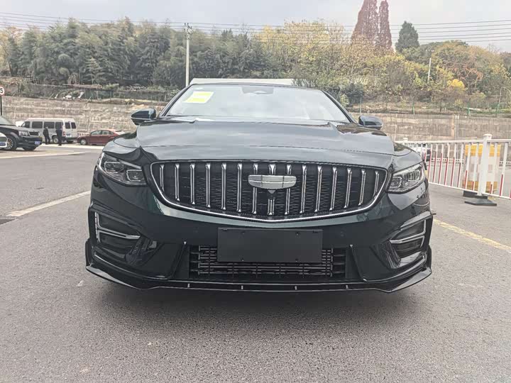 Photo 13 - Geely Preface