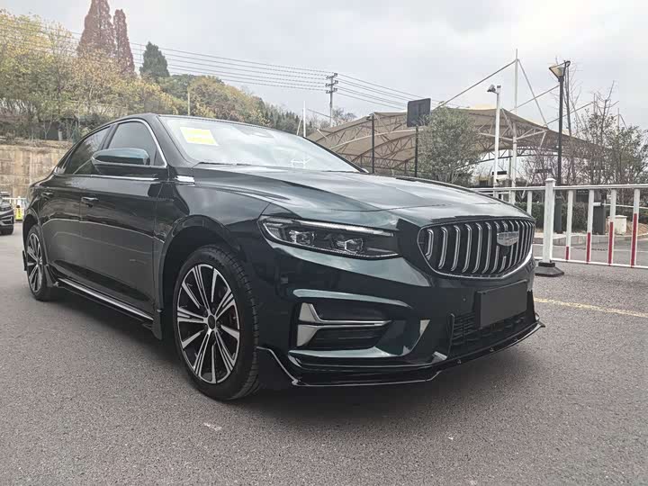 Photo 2 - Geely Preface