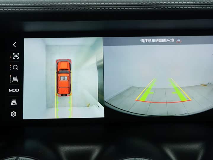 Фото 25 - Tank 300