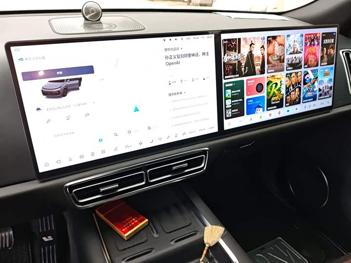 Фото 13 - LiXiang L9