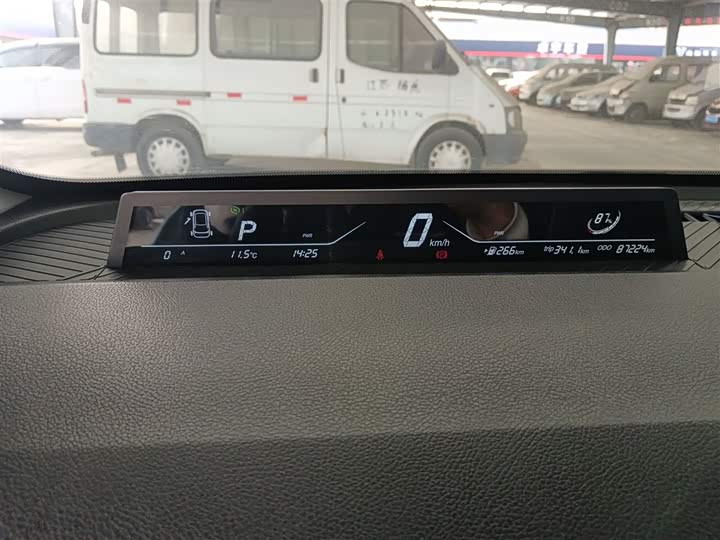 Фото 12 - Hozon V