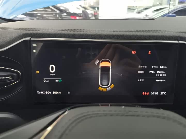 Фото 12 - Nio ES6