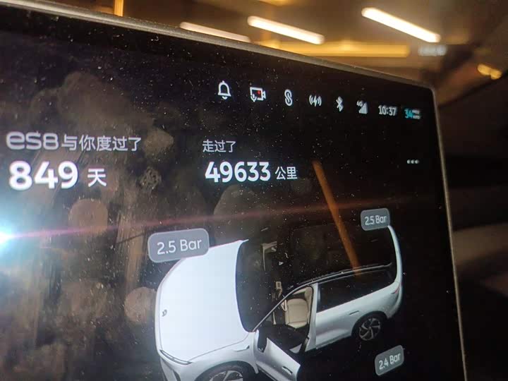 Фото 5 - Nio ES8